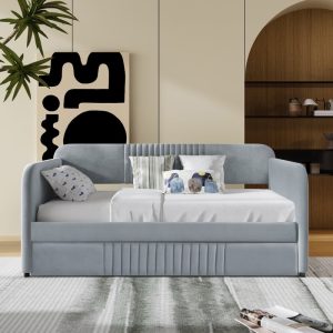 High-Quality Upholstered Daybed with Trundle