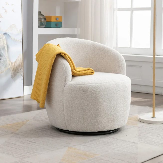 Swivel Minimalist Accent Armchair