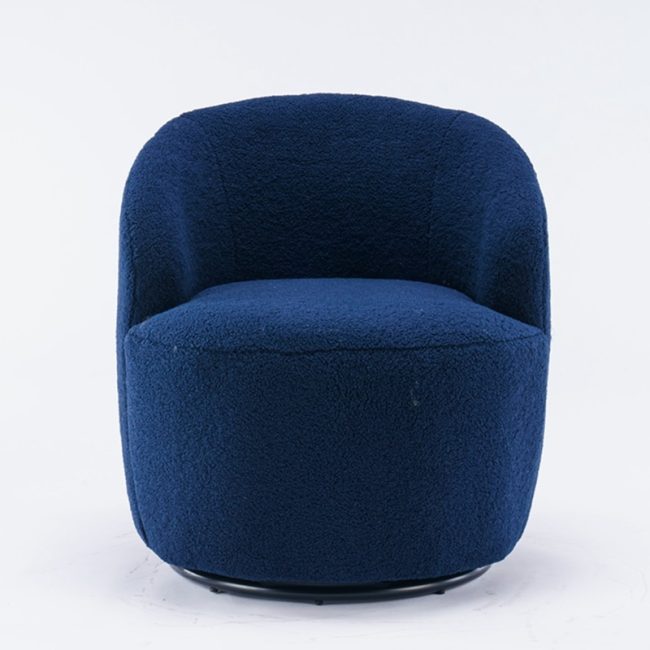 Swivel Minimalist Accent Armchair