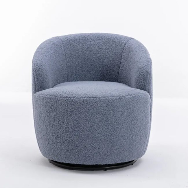 Swivel Minimalist Accent Armchair