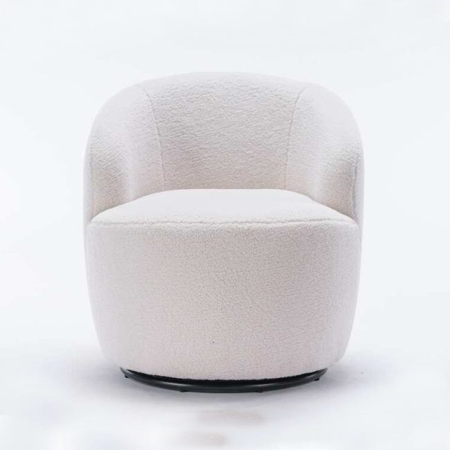 Swivel Minimalist Accent Armchair