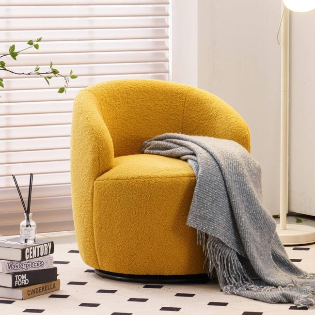 Swivel Minimalist Accent Armchair