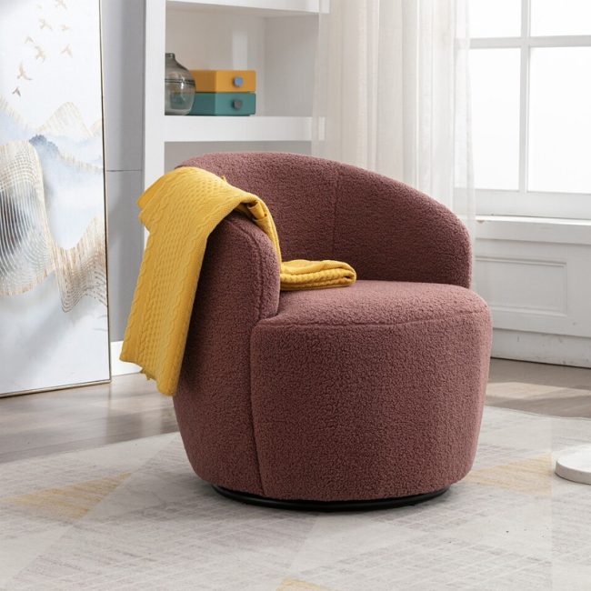 Swivel Minimalist Accent Armchair