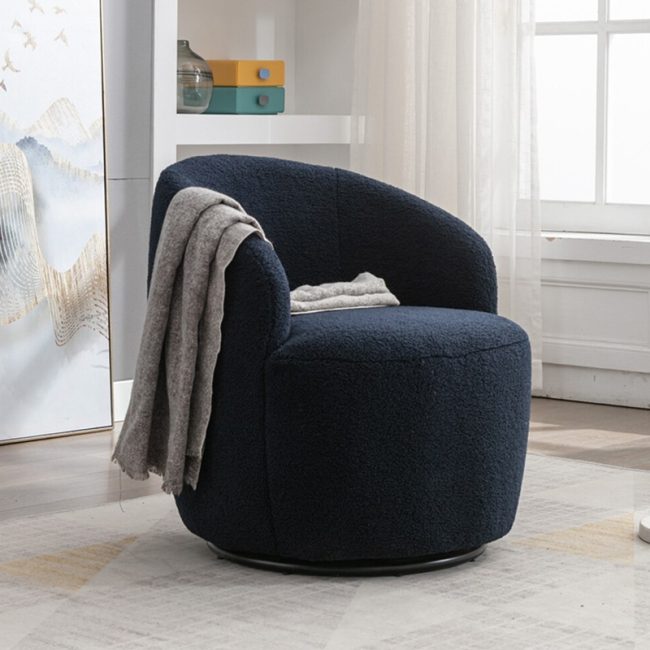 Swivel Minimalist Accent Armchair