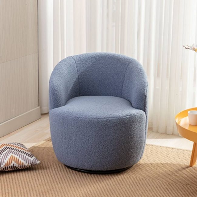 Swivel Minimalist Accent Armchair